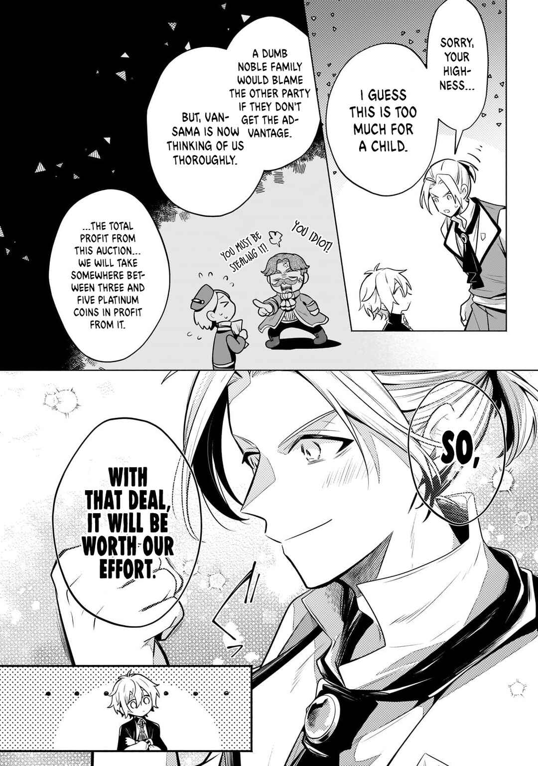 Okiraku Ryoushu no Tanoshii Ryouchi Bouei ~Seisan-kei Majutsu de Na mo na Kimura wo Saikyou no Jousai Toshi ni~ Chapter 22.2 - Page 4