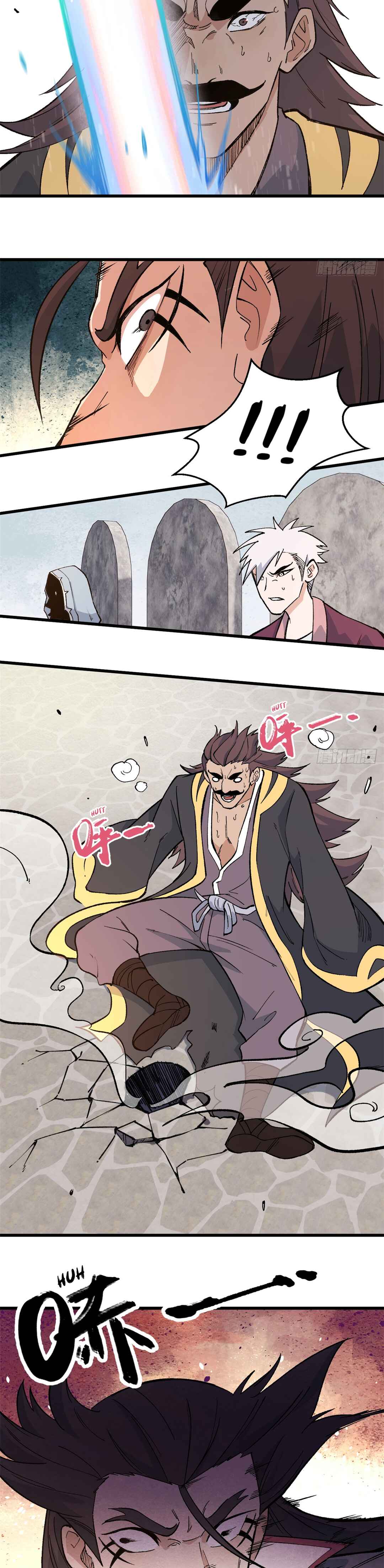 All Hail the Sect Leader Chapter 67 - Page 3