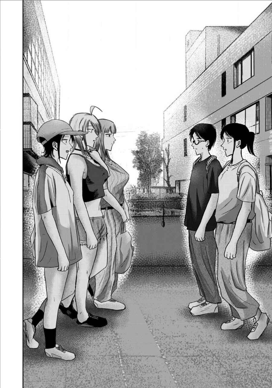 Ueno-kun wa Kaihatsuzumi Chapter 66 - Page 4