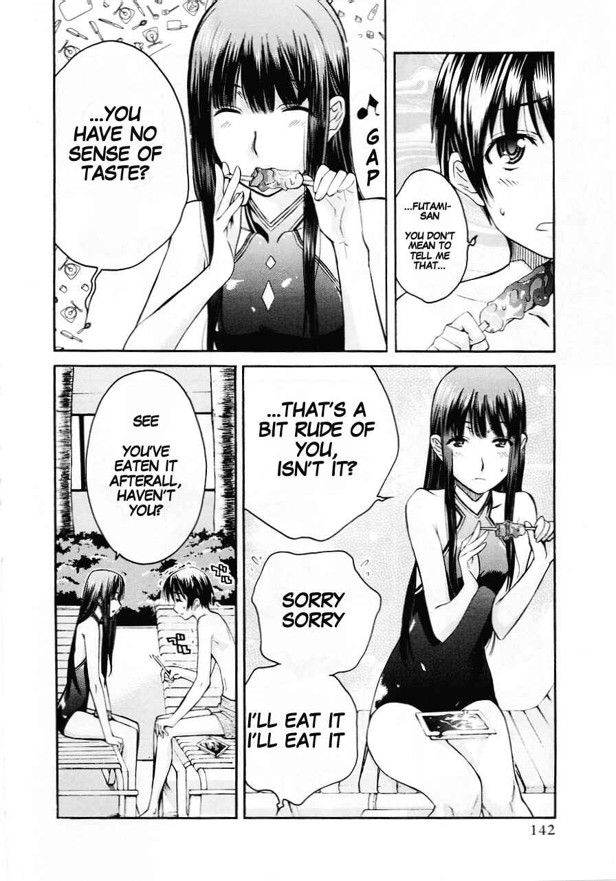 KimiKiss: Various Heroines Chapter 33 - Page 14