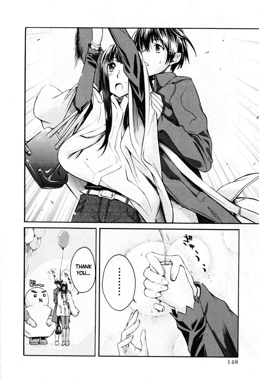 KimiKiss: Various Heroines Chapter 33 - Page 20