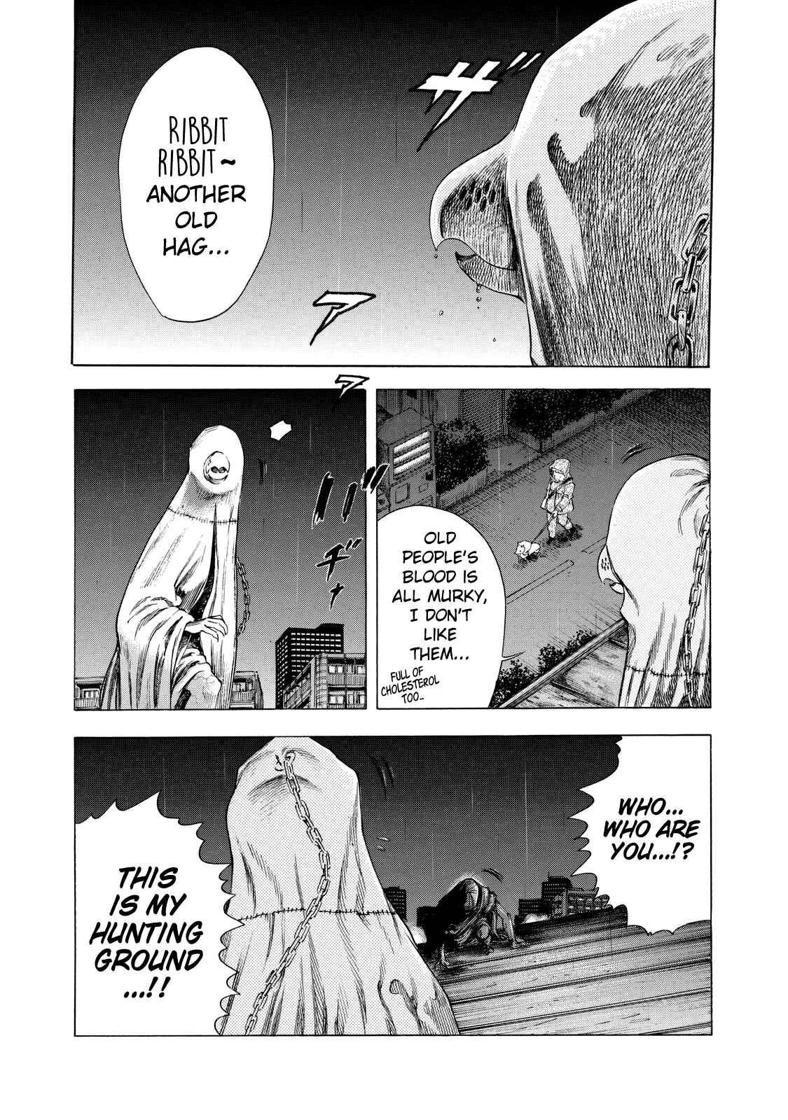 Shigahime Chapter 11 - Page 1