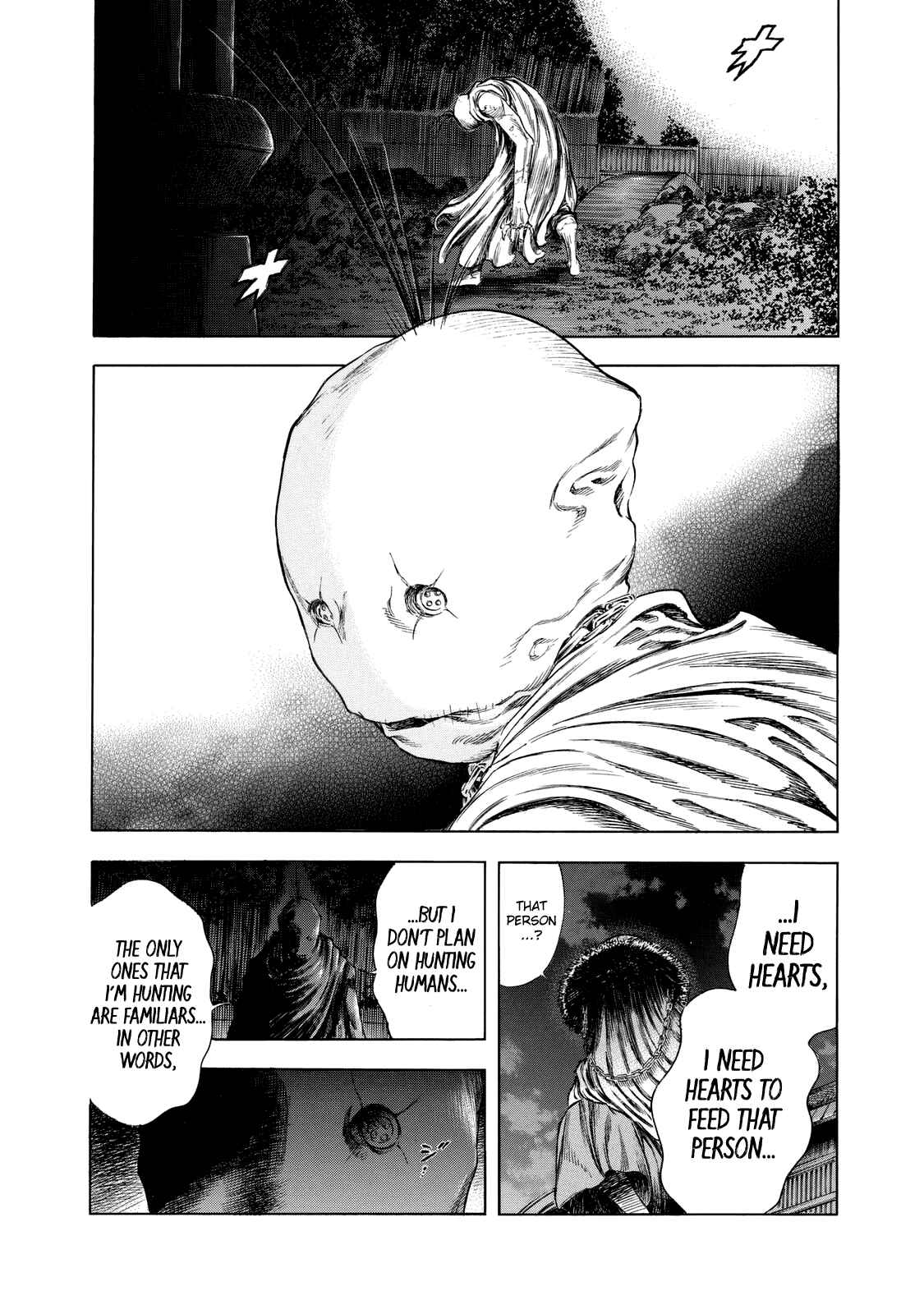 Shigahime Chapter 11 - Page 12