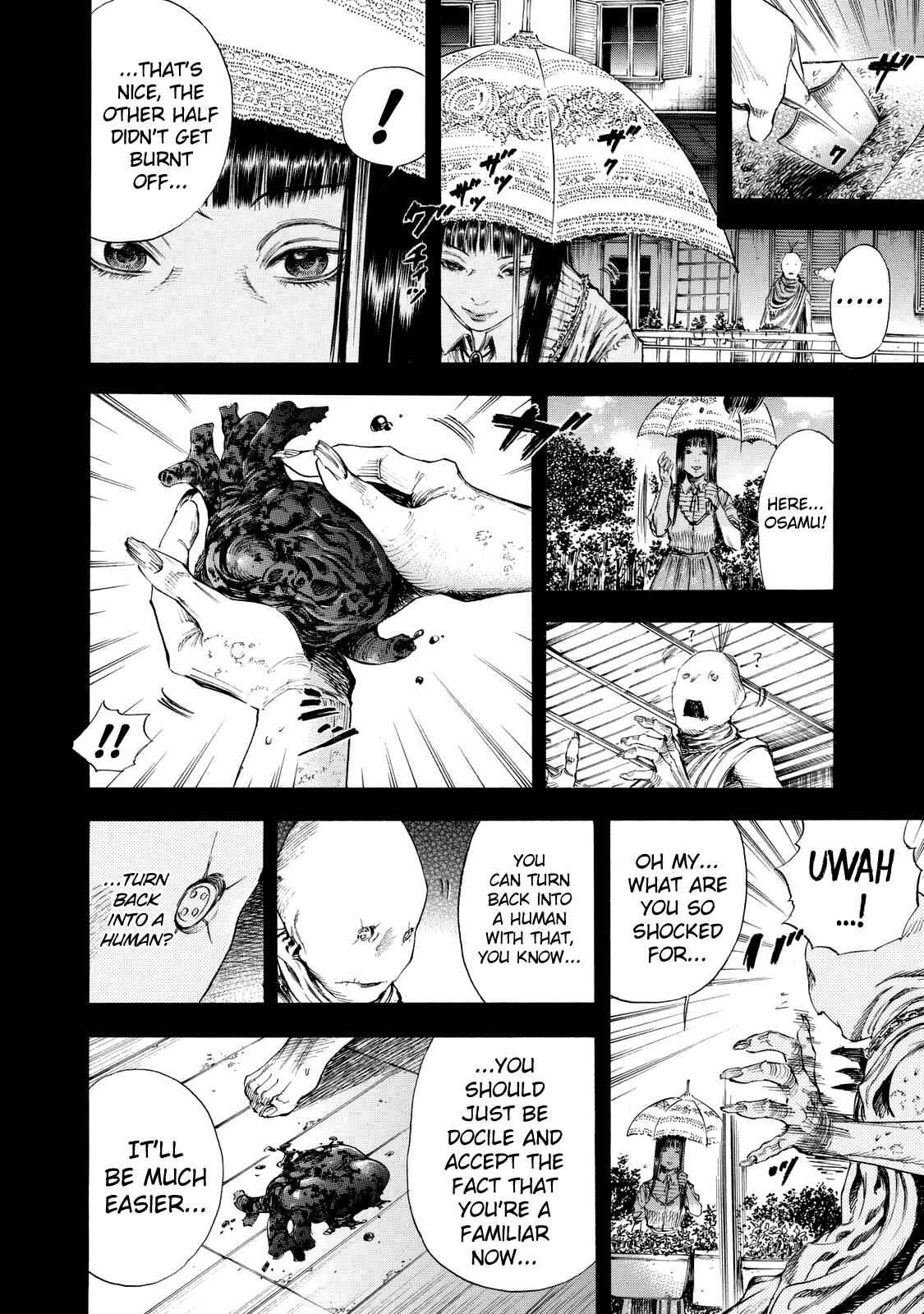 Shigahime Chapter 11 - Page 22