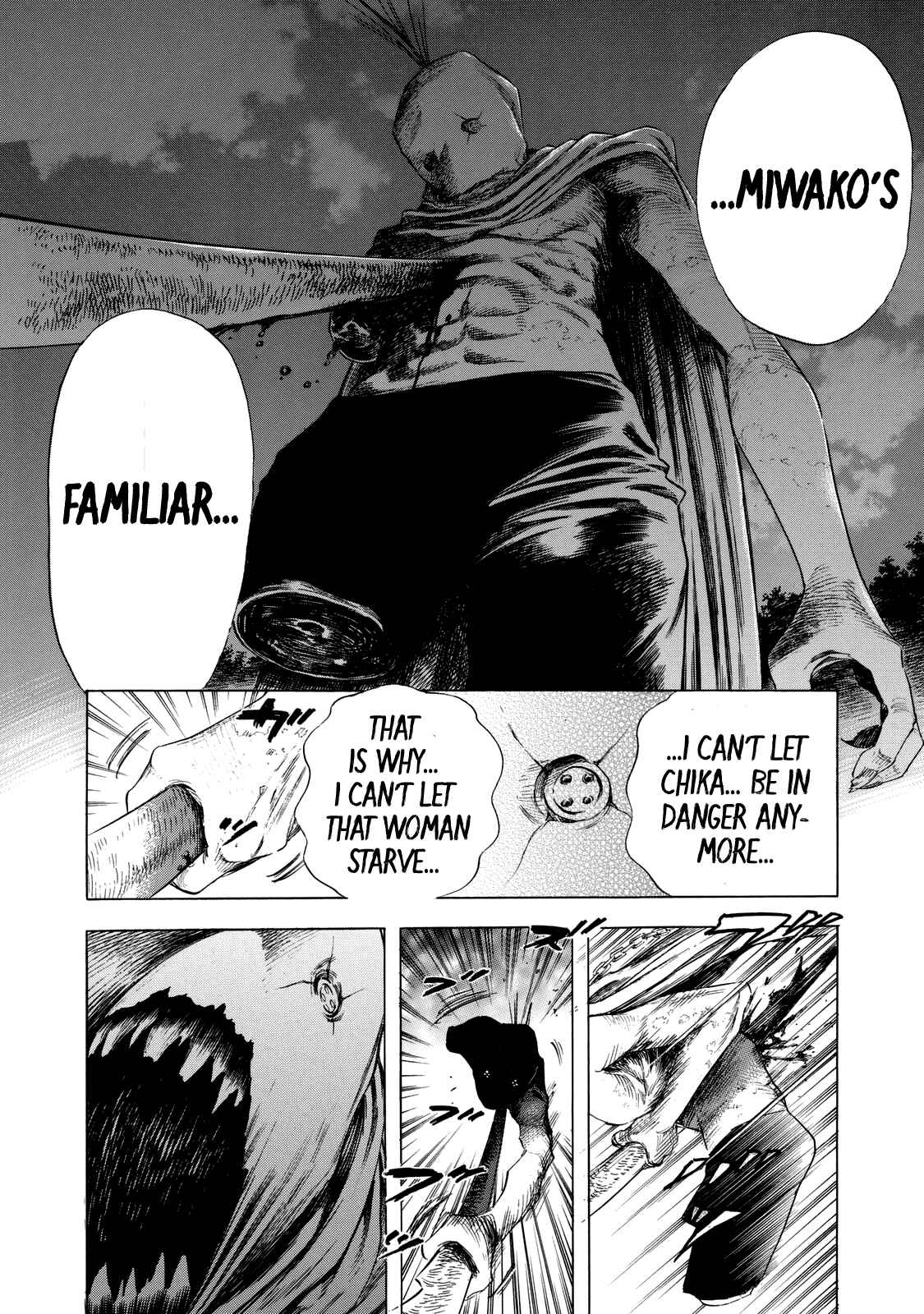 Shigahime Chapter 11 - Page 24