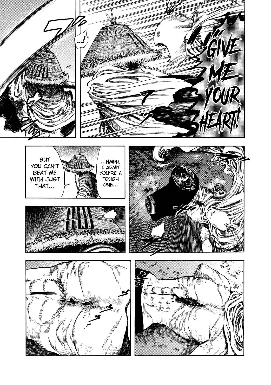 Shigahime Chapter 11 - Page 25