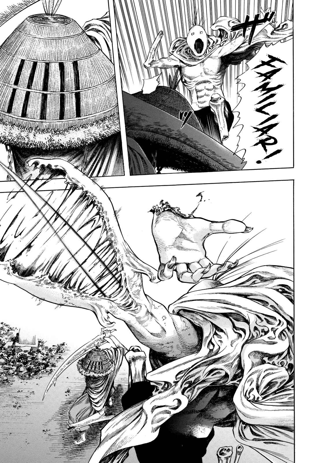 Shigahime Chapter 11 - Page 29