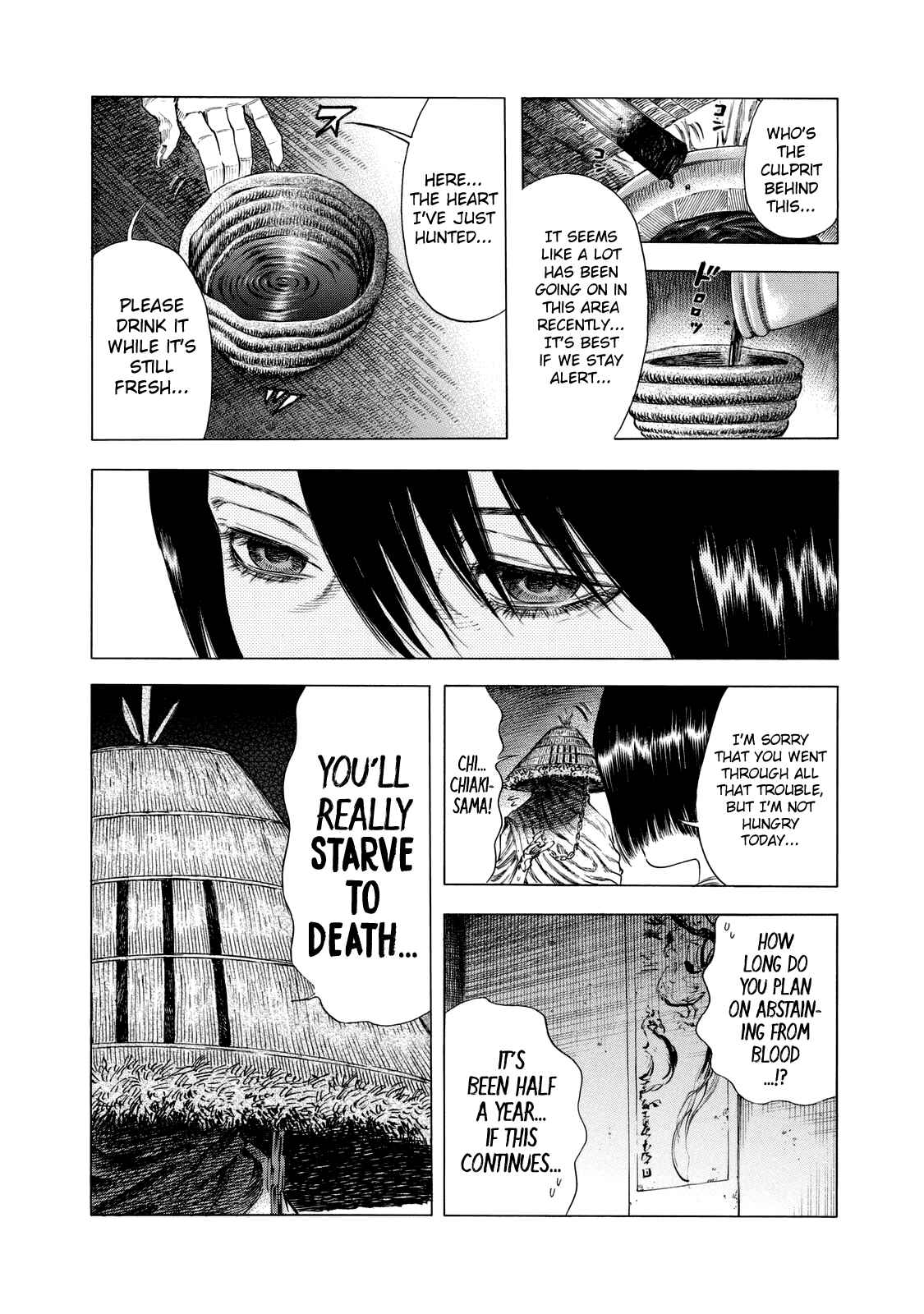 Shigahime Chapter 11 - Page 8