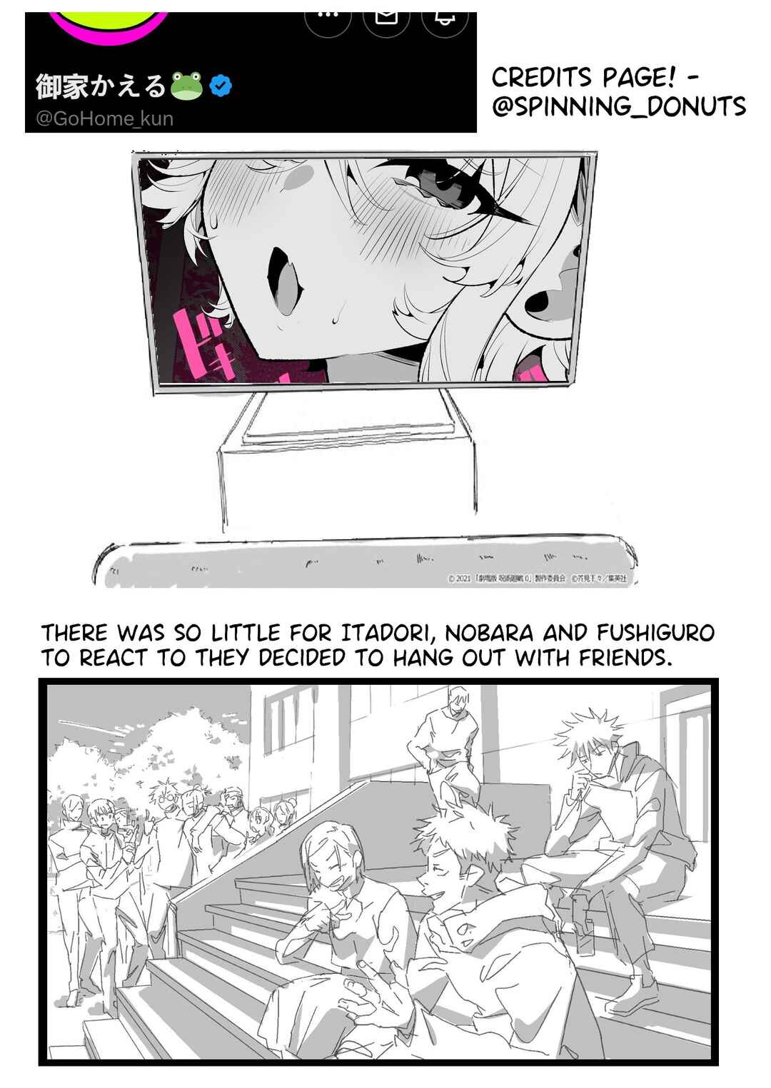 A Boyish Girlfriend in High Humidity Chapter 4 - Page 3