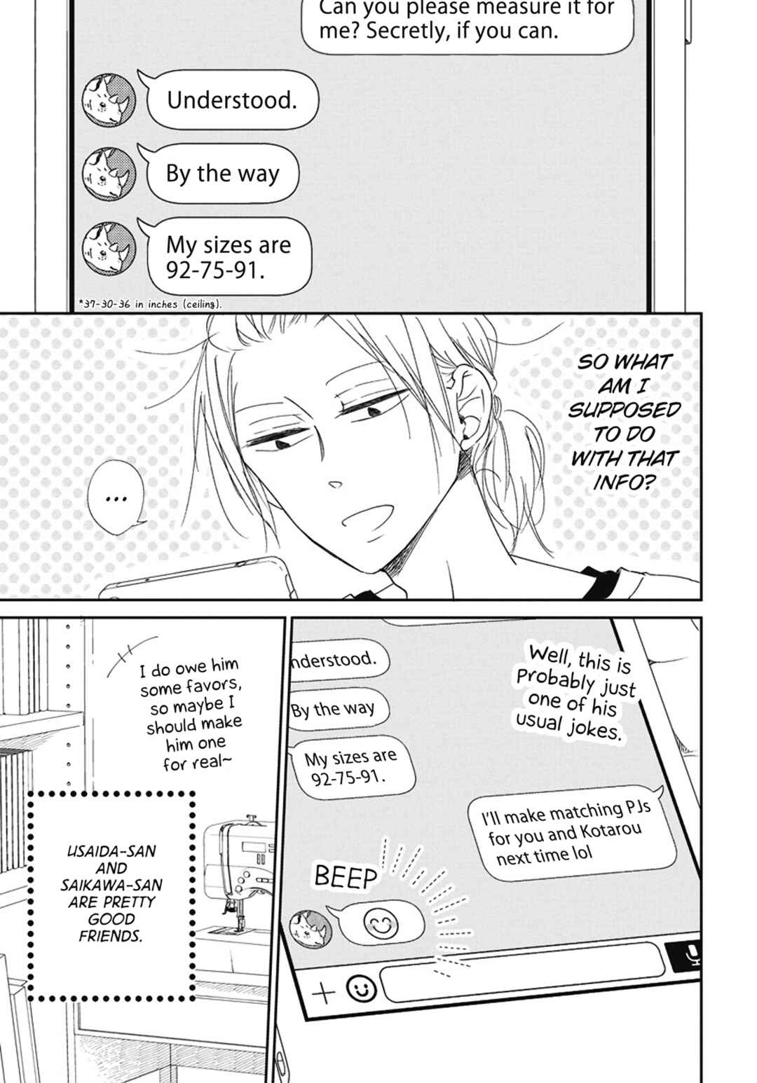 Gakuen Babysitters Chapter 109.5 - Page 7