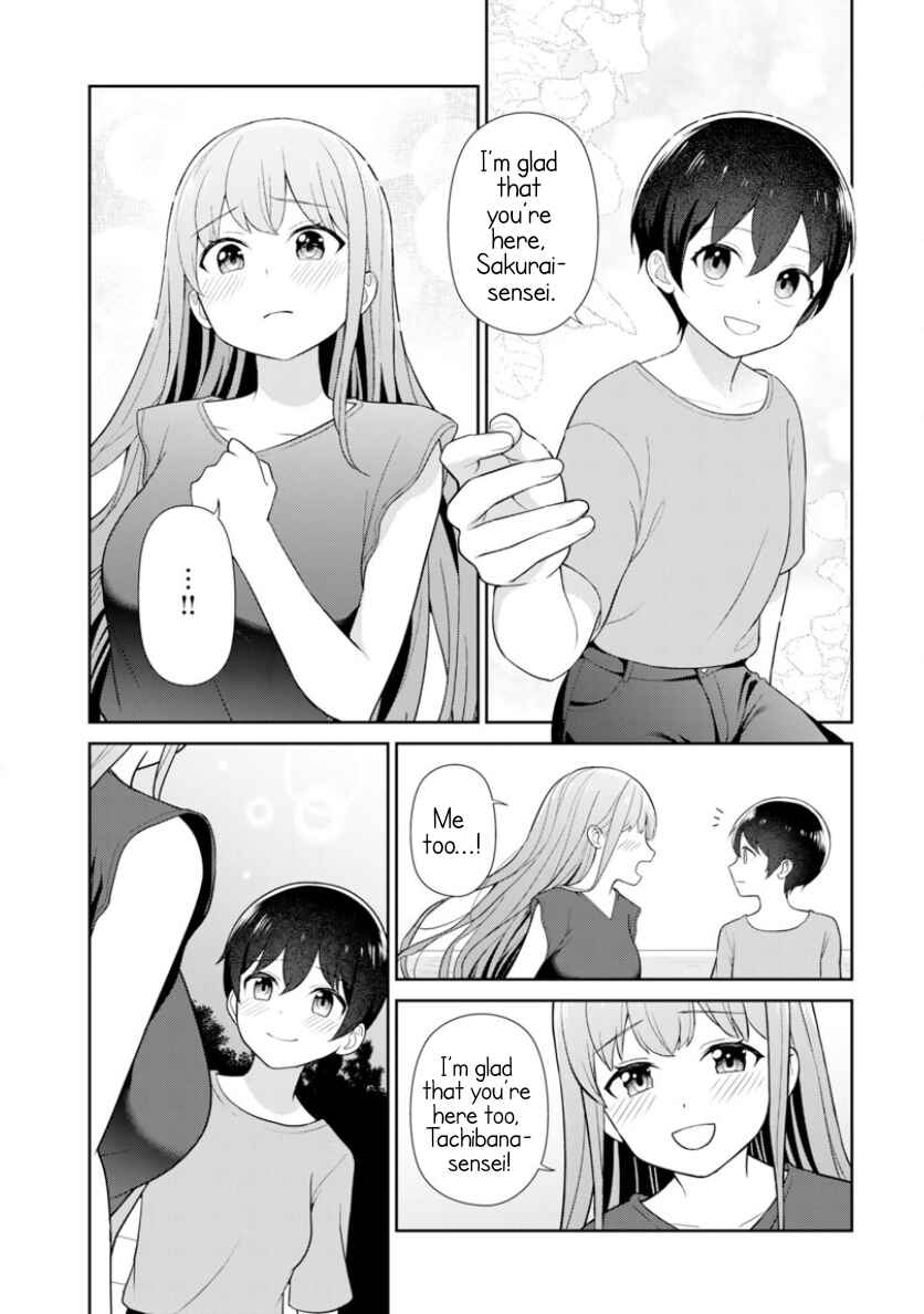 Medetai Sensei Chapter 7 - Page 14