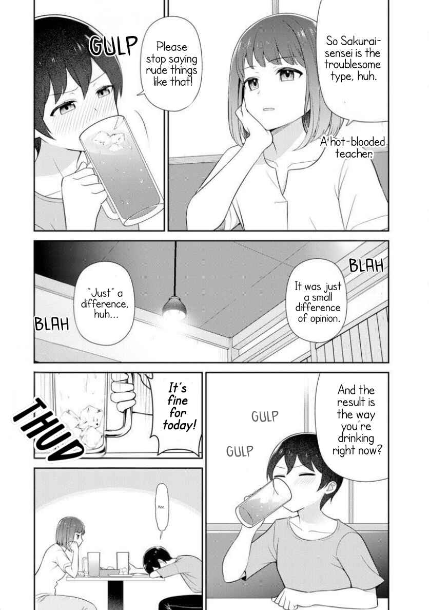 Medetai Sensei Chapter 7 - Page 3