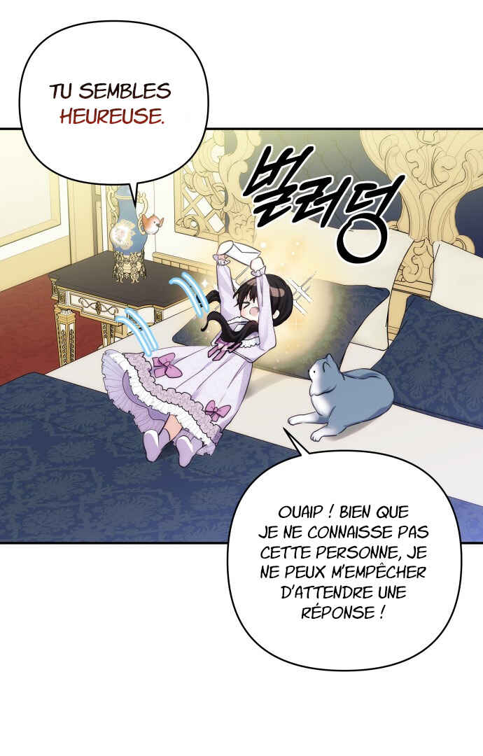 Monster Duke's Daughter Chapter 61 - Page 33