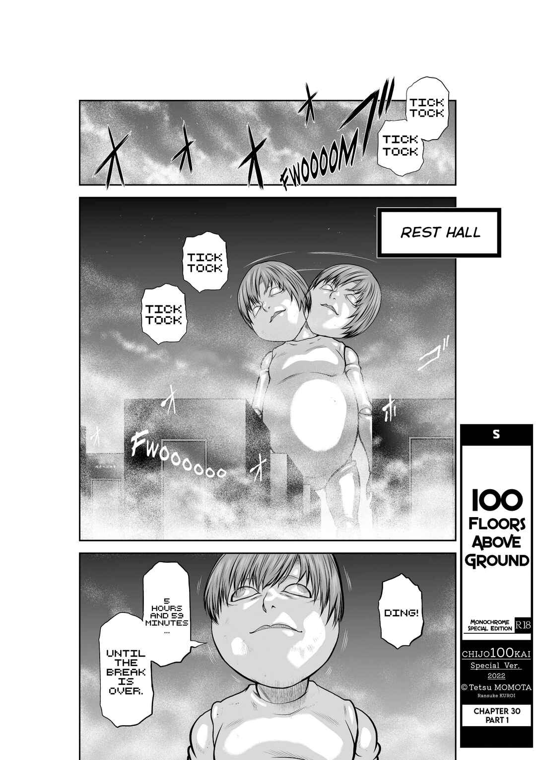 Chijou 100-kai Chapter 30.1 - Page 1