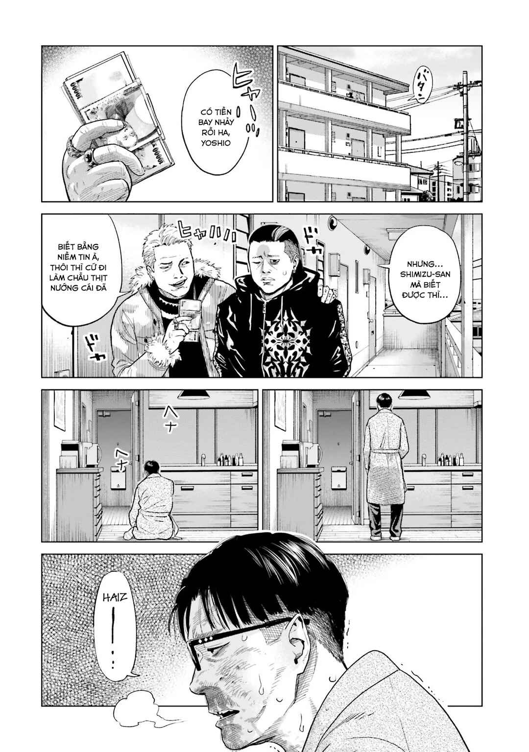 Toukyou Cannabis Tokku: Taimaou to Yobareta Otoko Chapter 11 - Page 11