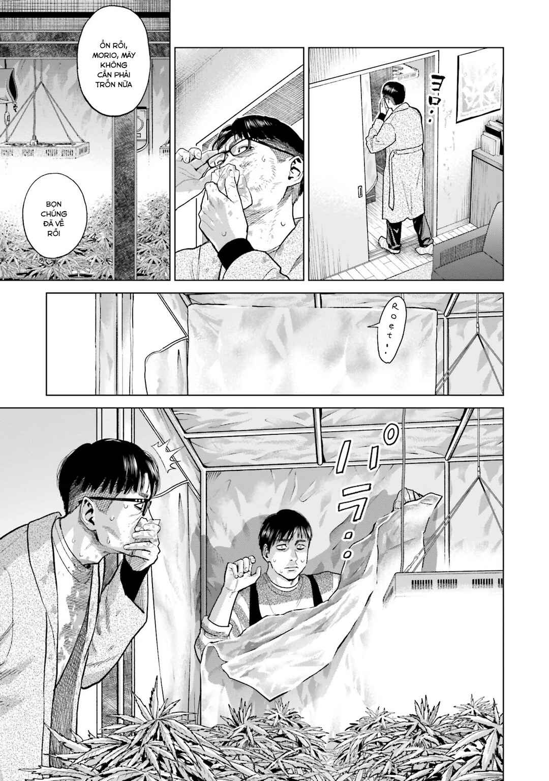 Toukyou Cannabis Tokku: Taimaou to Yobareta Otoko Chapter 11 - Page 12