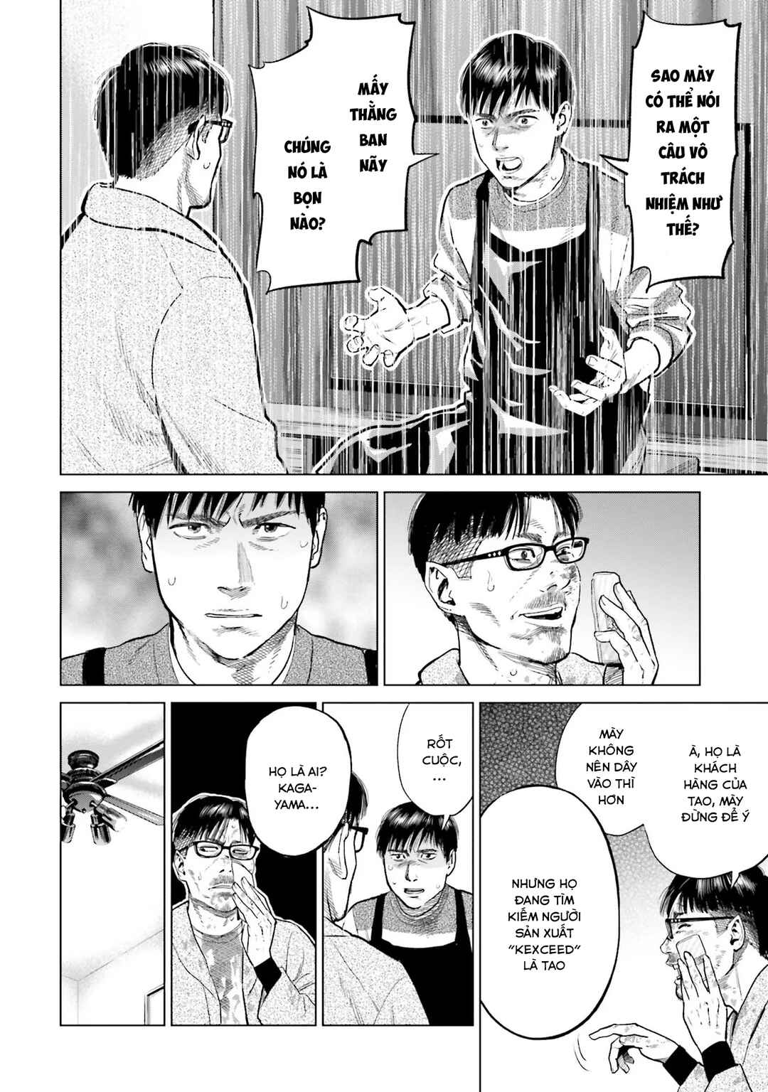 Toukyou Cannabis Tokku: Taimaou to Yobareta Otoko Chapter 11 - Page 15