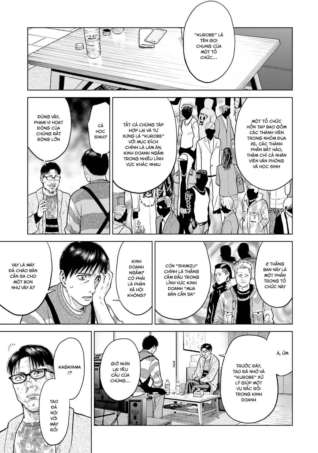 Toukyou Cannabis Tokku: Taimaou to Yobareta Otoko Chapter 11 - Page 16
