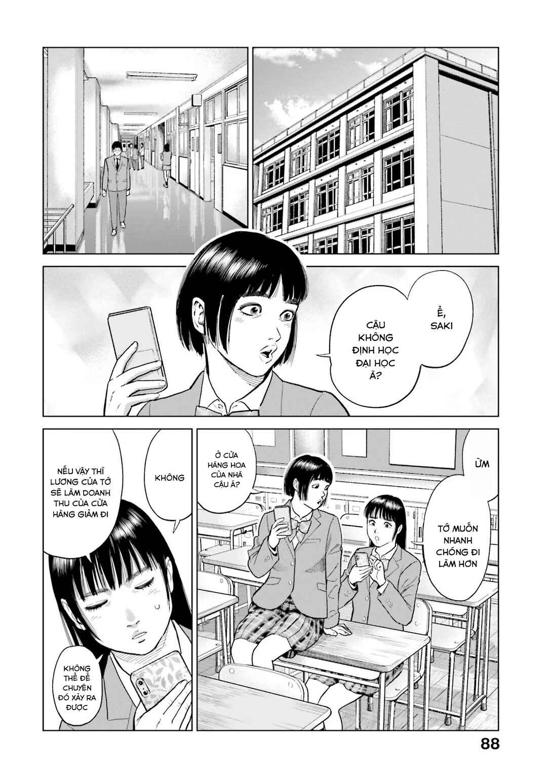 Toukyou Cannabis Tokku: Taimaou to Yobareta Otoko Chapter 11 - Page 19