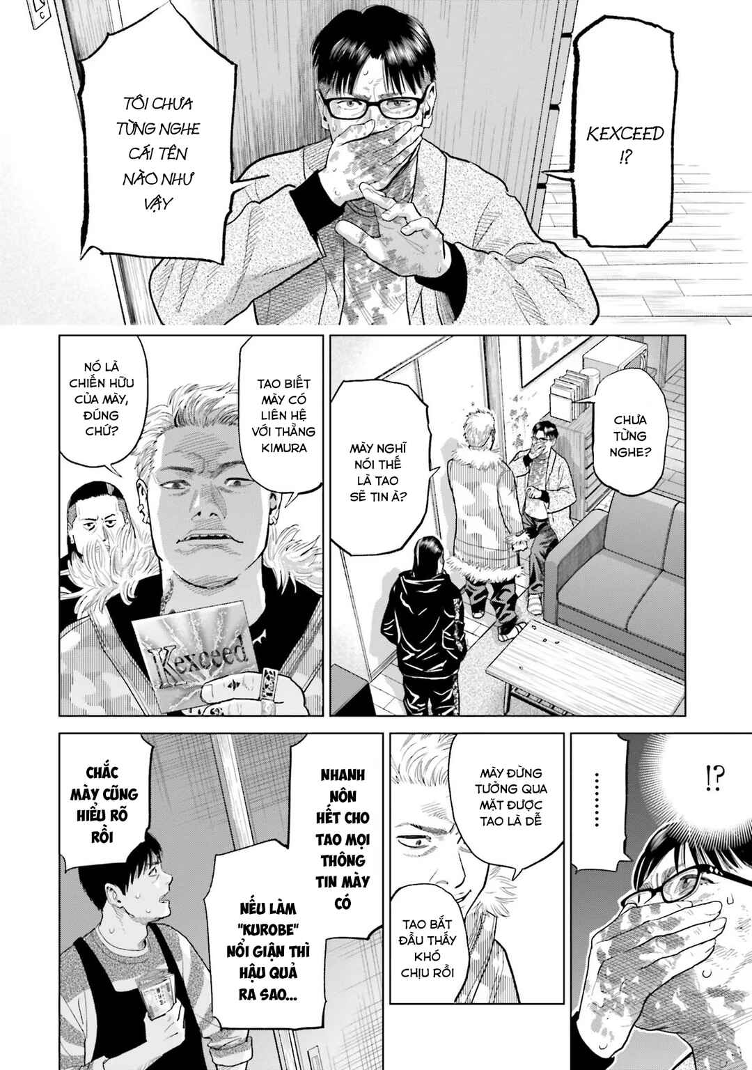 Toukyou Cannabis Tokku: Taimaou to Yobareta Otoko Chapter 11 - Page 3