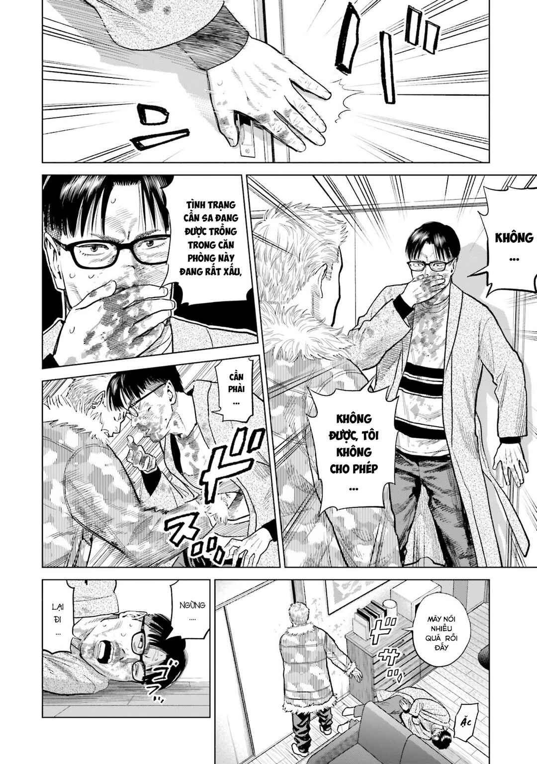 Toukyou Cannabis Tokku: Taimaou to Yobareta Otoko Chapter 11 - Page 5