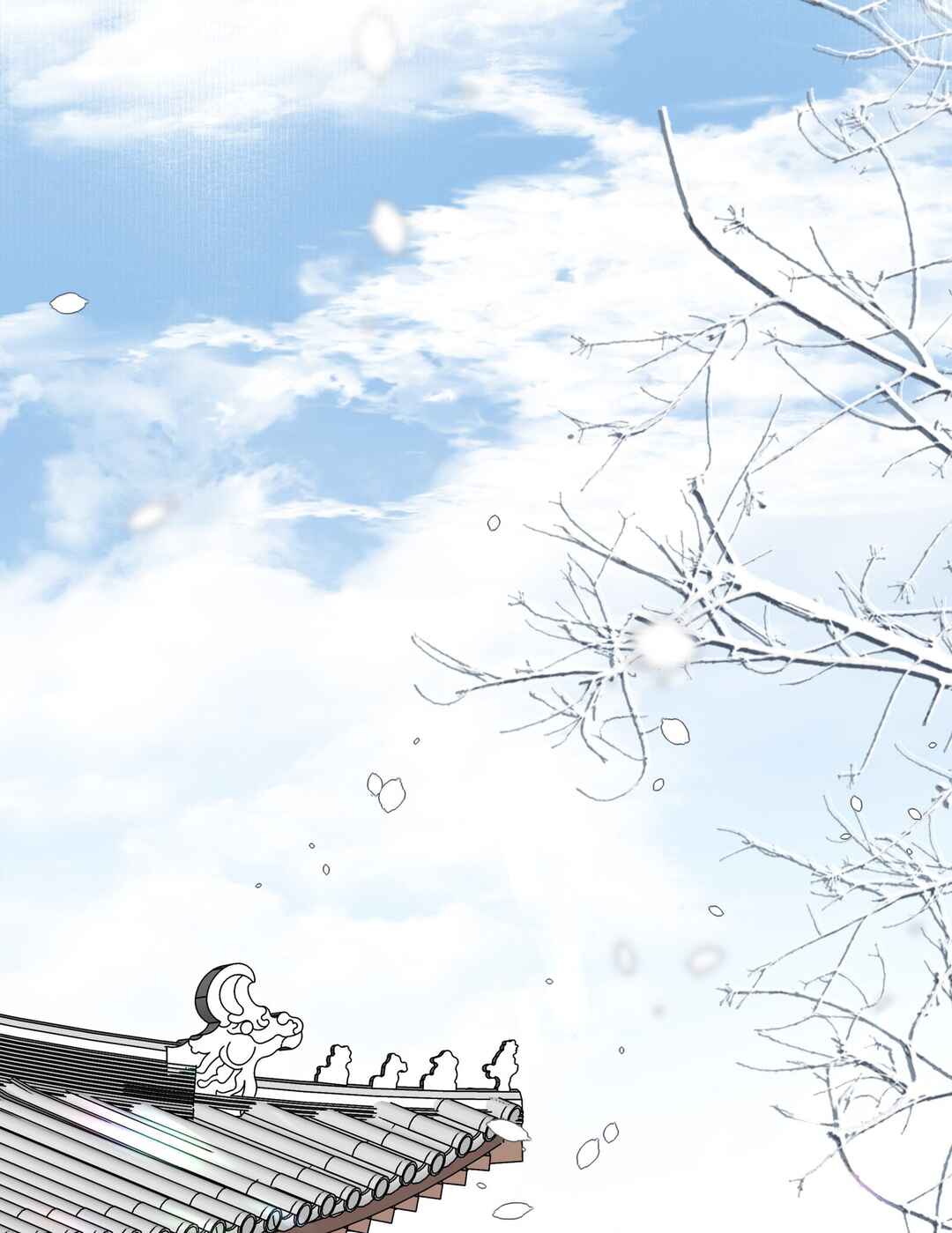 In My Death, I Became My Brother's Regret Chapter 20 - Page 30
