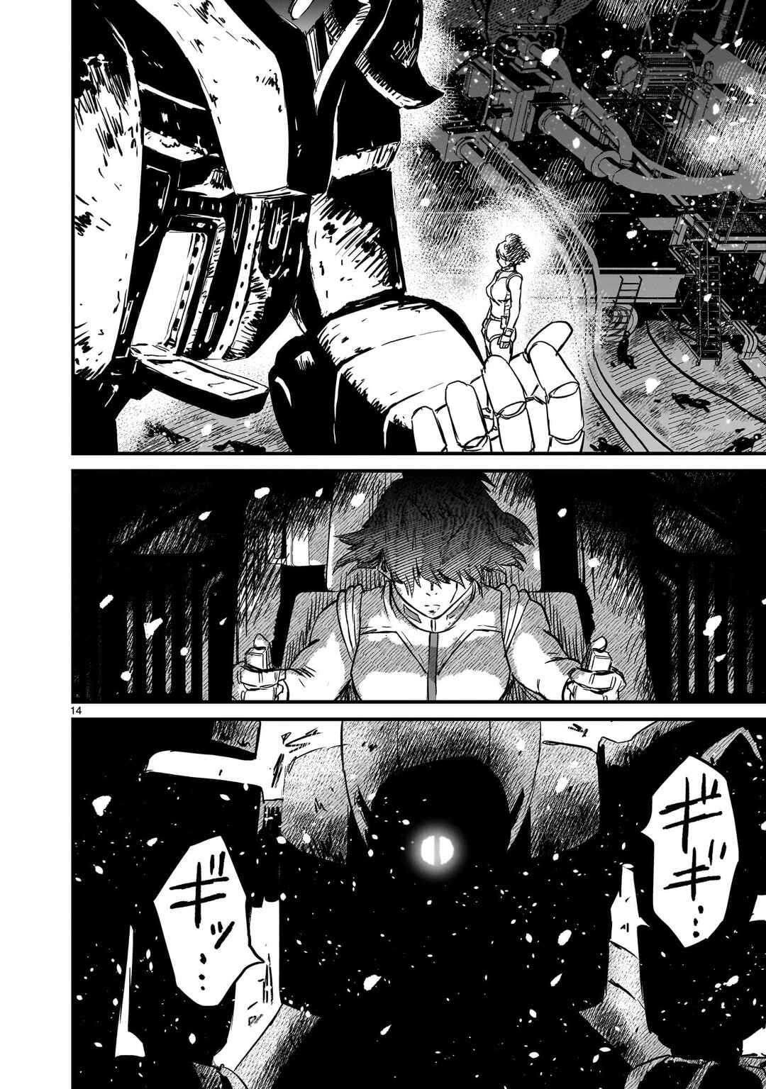 Mobile Suit Gundam: The battle tales of Flanagan Boone Chapter 35 - Page 14