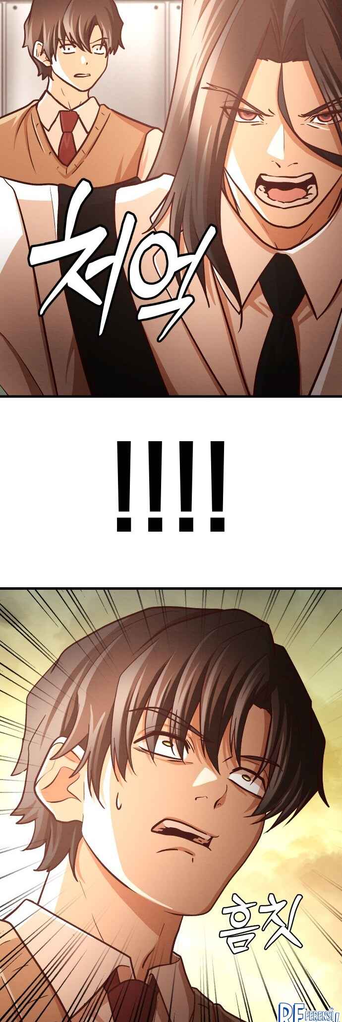 The Ultimate Romanticist Chapter 8 - Page 5