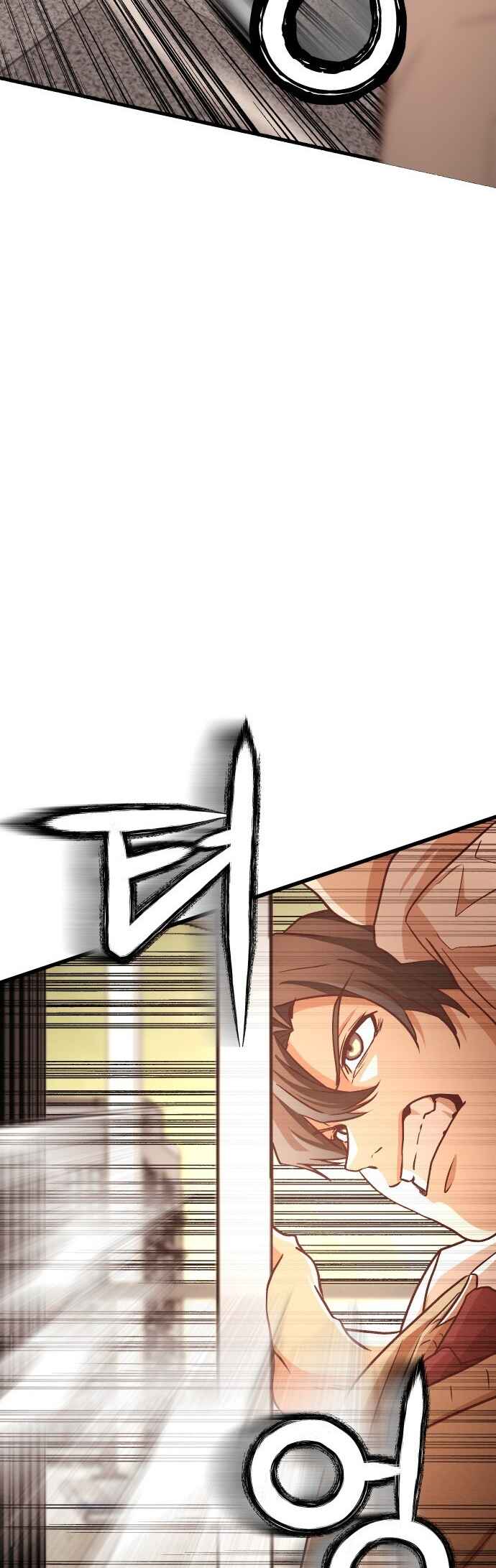 The Ultimate Romanticist Chapter 8 - Page 54