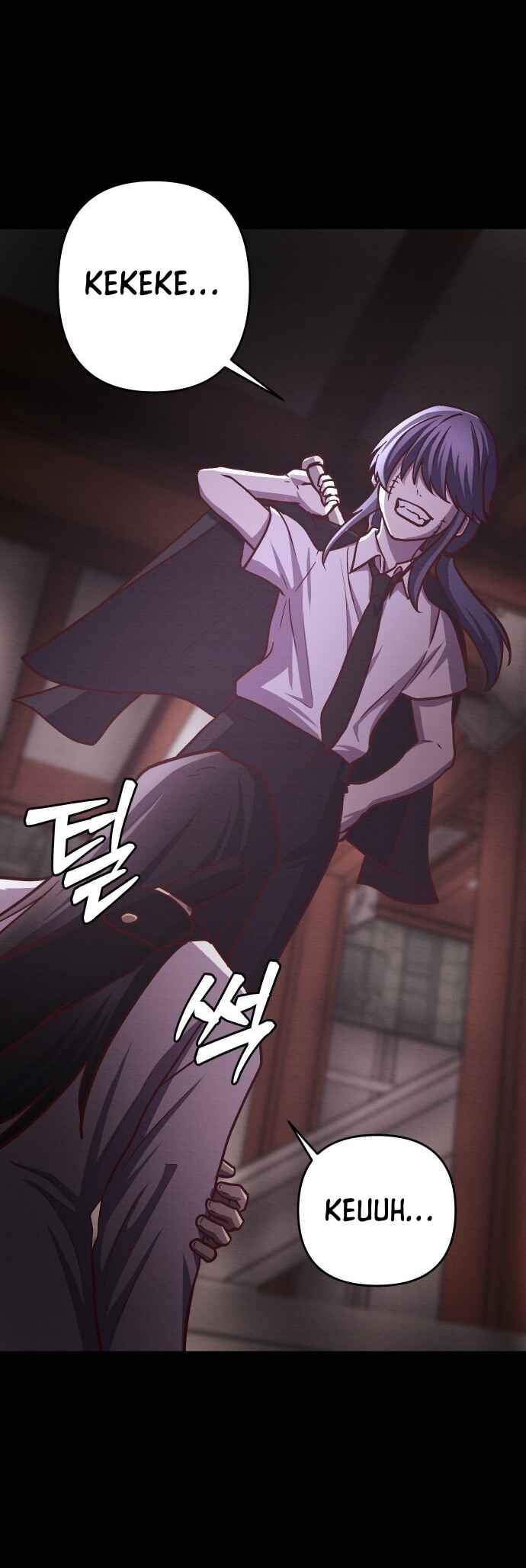 The Ultimate Romanticist Chapter 8 - Page 7