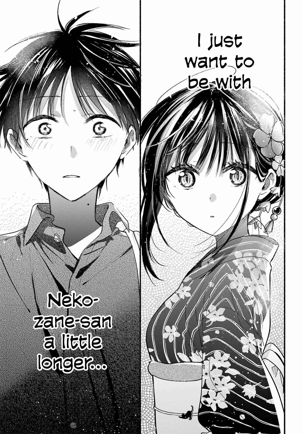 Tonari no Neko to Koi Shirazu Chapter 17 - Page 13