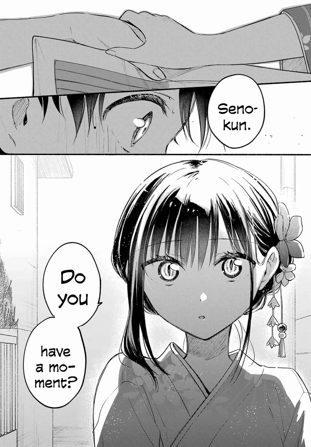 Tonari no Neko to Koi Shirazu Chapter 17 - Page 18