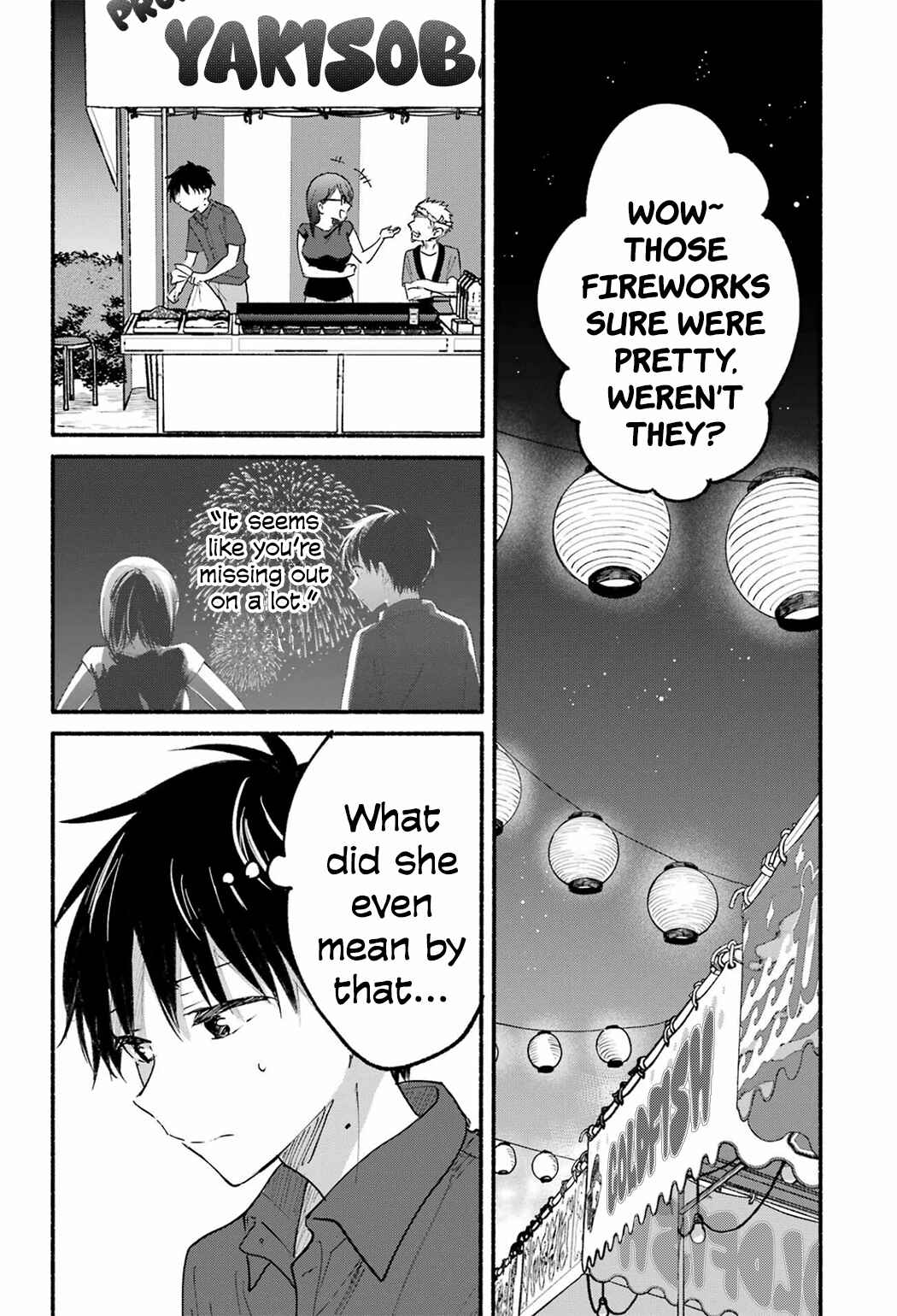 Tonari no Neko to Koi Shirazu Chapter 17 - Page 2