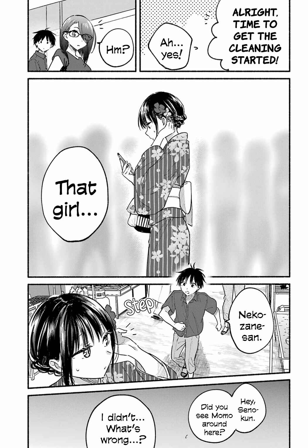 Tonari no Neko to Koi Shirazu Chapter 17 - Page 3
