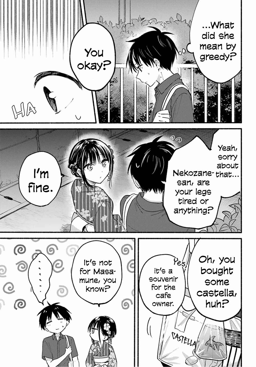 Tonari no Neko to Koi Shirazu Chapter 17 - Page 9