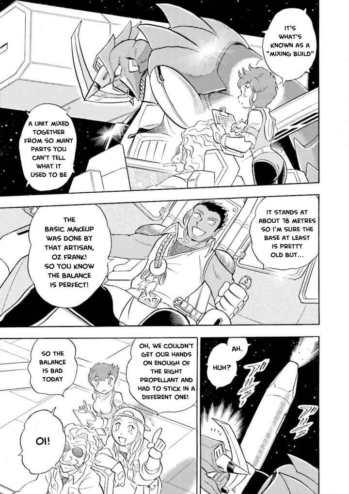 Mobile Suit Crossbone Gundam DUST Chapter 3 - Page 15