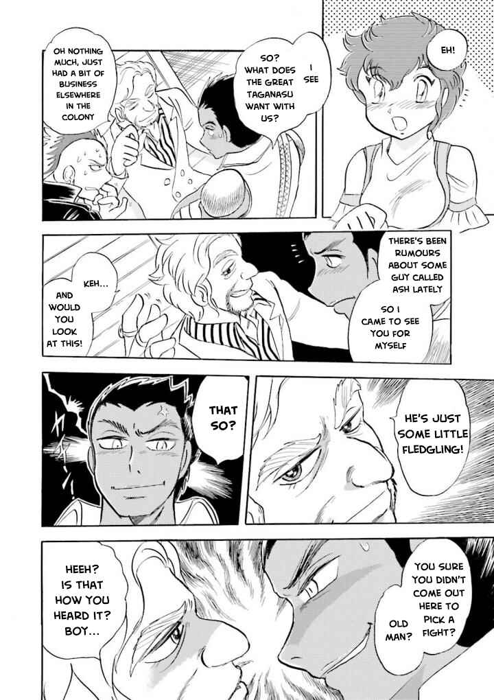 Mobile Suit Crossbone Gundam DUST Chapter 3 - Page 24
