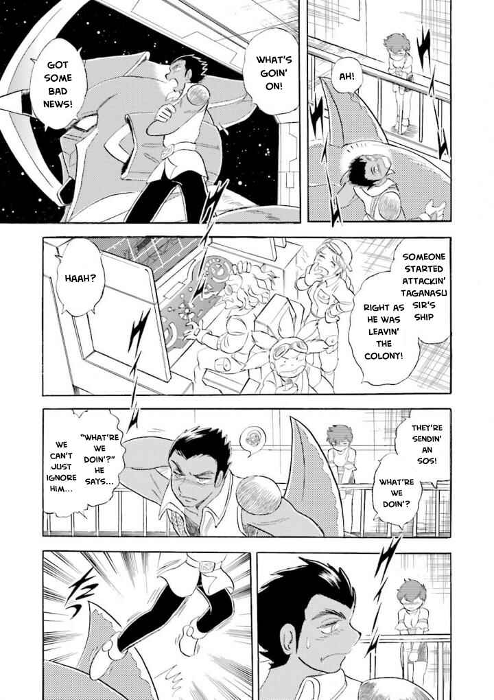 Mobile Suit Crossbone Gundam DUST Chapter 3 - Page 37