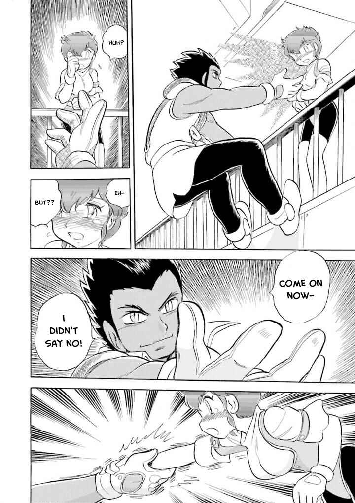 Mobile Suit Crossbone Gundam DUST Chapter 3 - Page 38