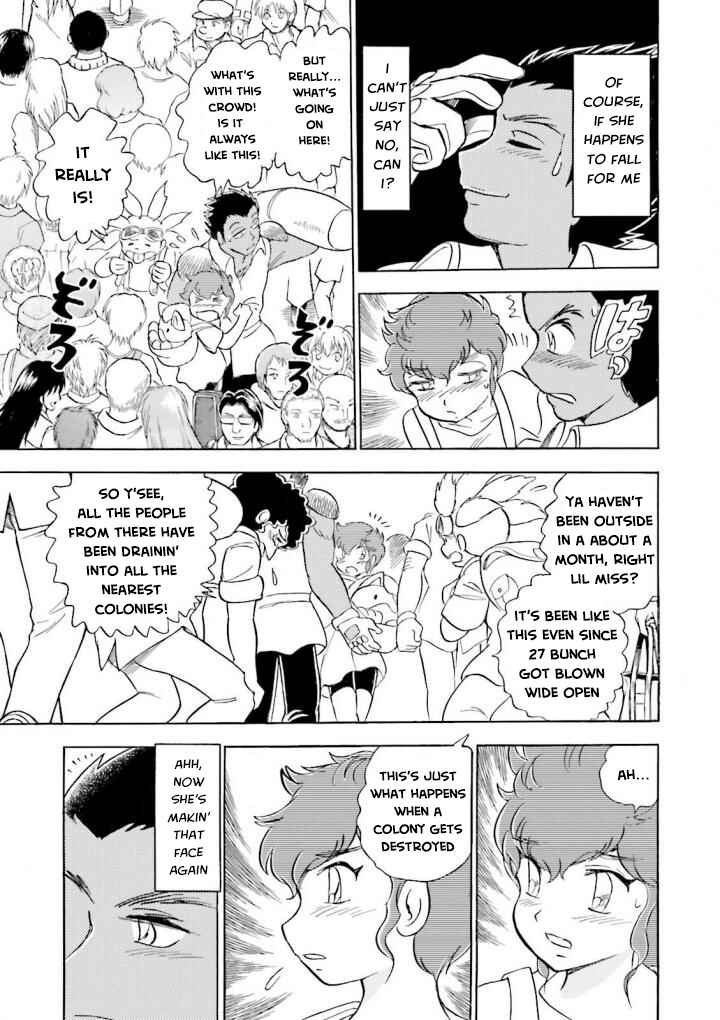 Mobile Suit Crossbone Gundam DUST Chapter 3 - Page 4