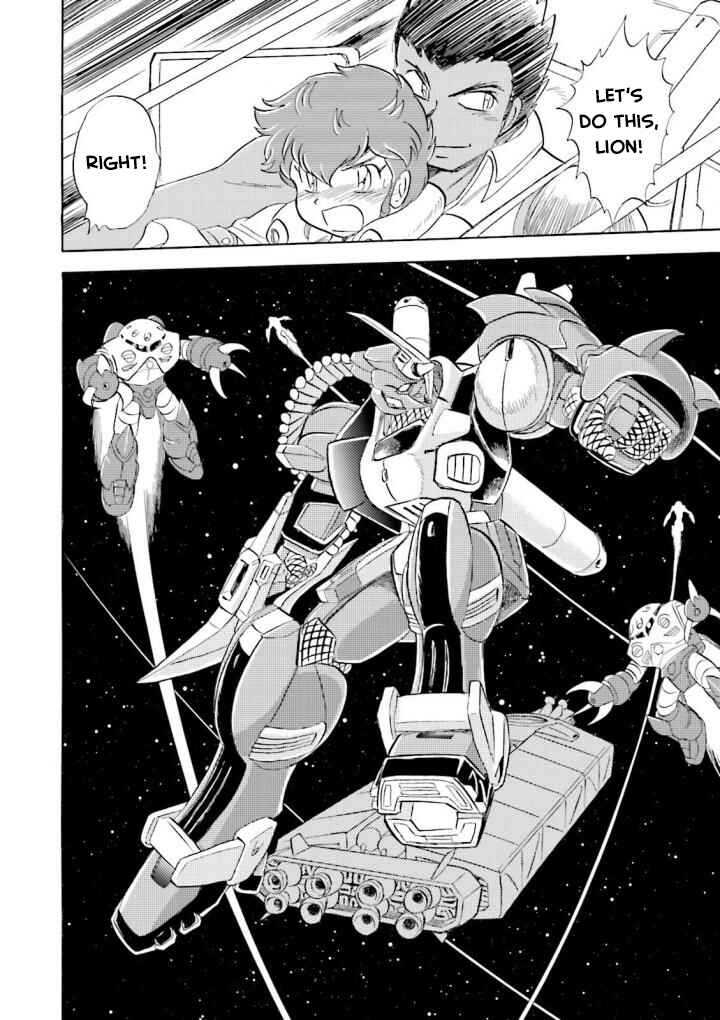 Mobile Suit Crossbone Gundam DUST Chapter 3 - Page 42