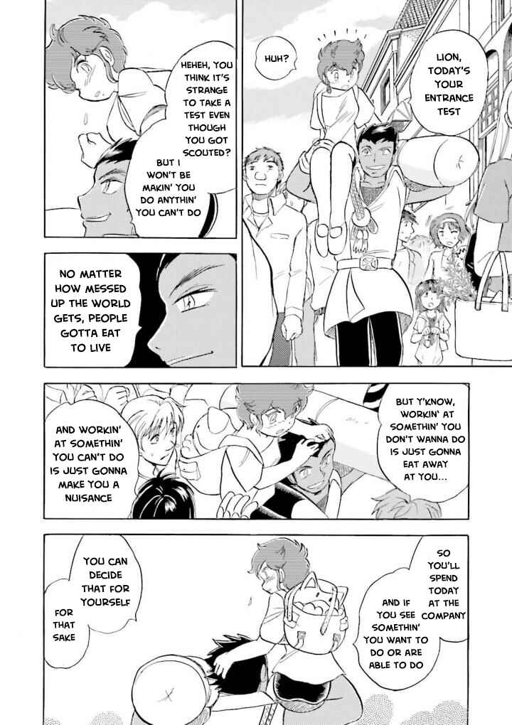 Mobile Suit Crossbone Gundam DUST Chapter 3 - Page 7