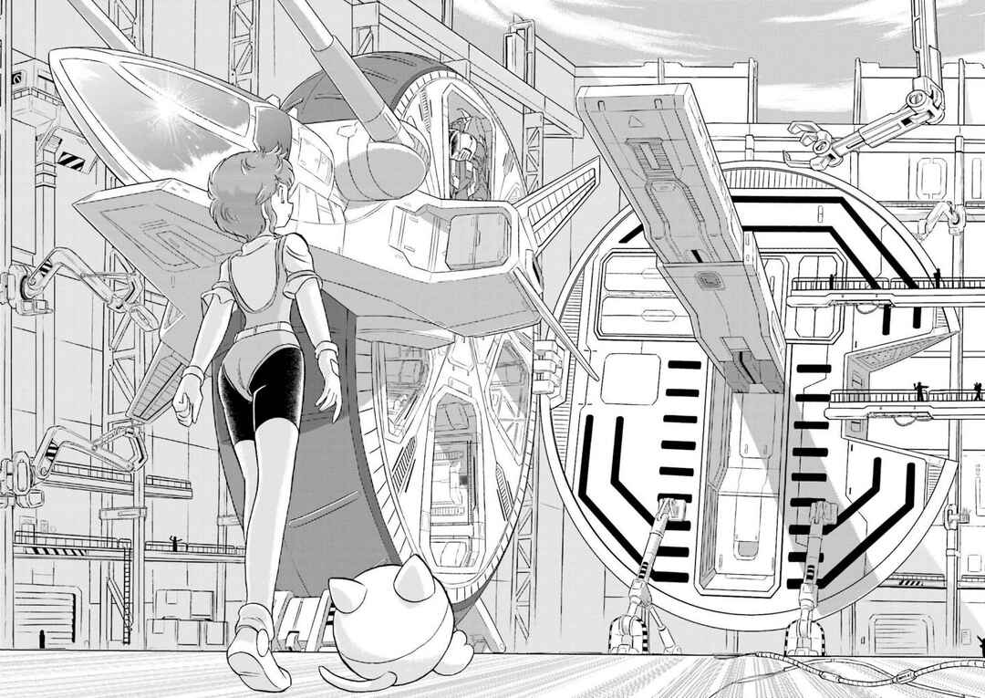 Mobile Suit Crossbone Gundam DUST Chapter 3 - Page 9