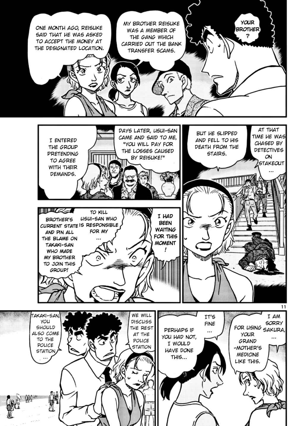 Detective Conan Chapter 1099 - Page 11