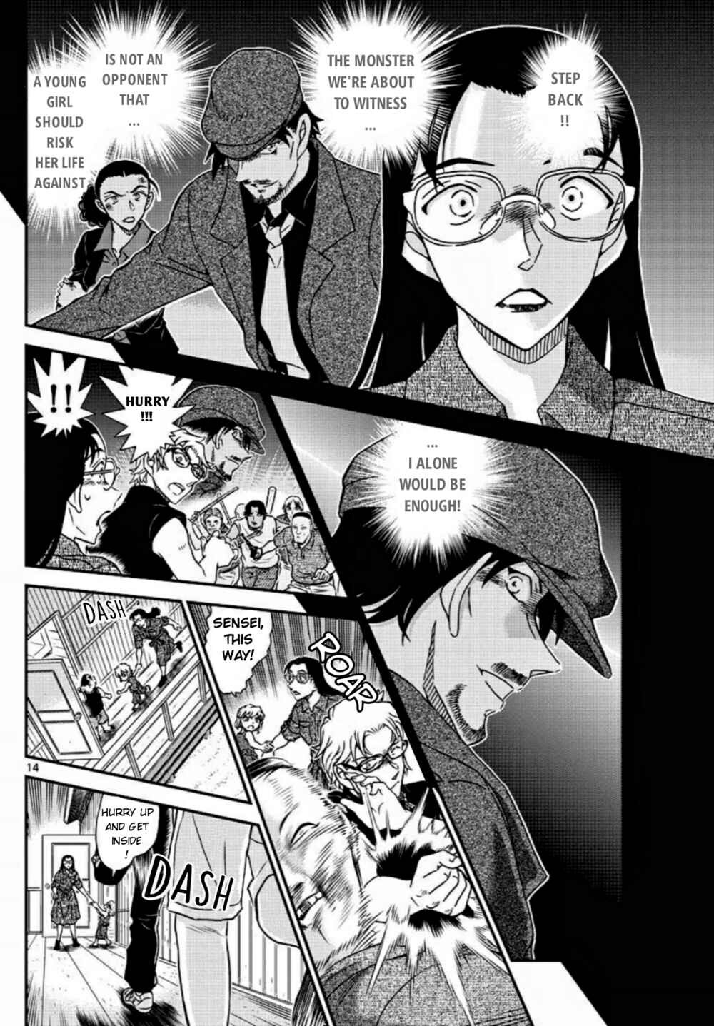 Detective Conan Chapter 1099 - Page 14