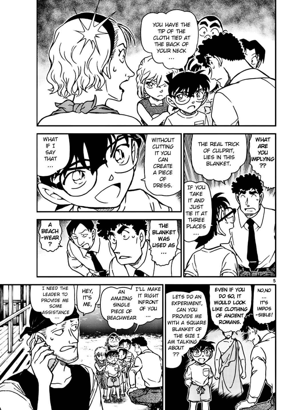 Detective Conan Chapter 1099 - Page 5