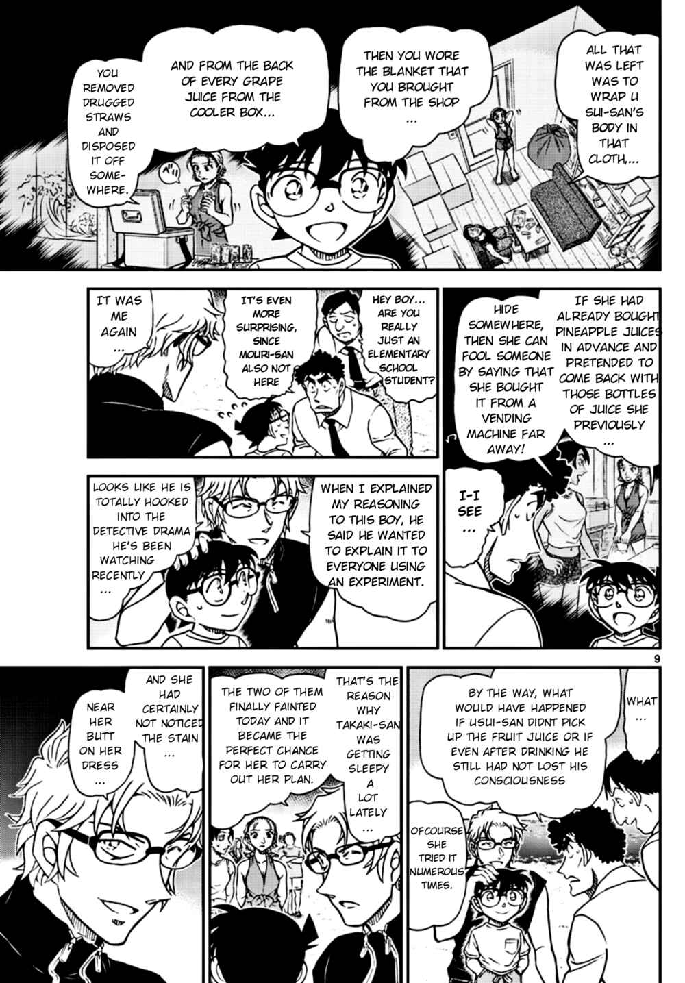 Detective Conan Chapter 1099 - Page 9