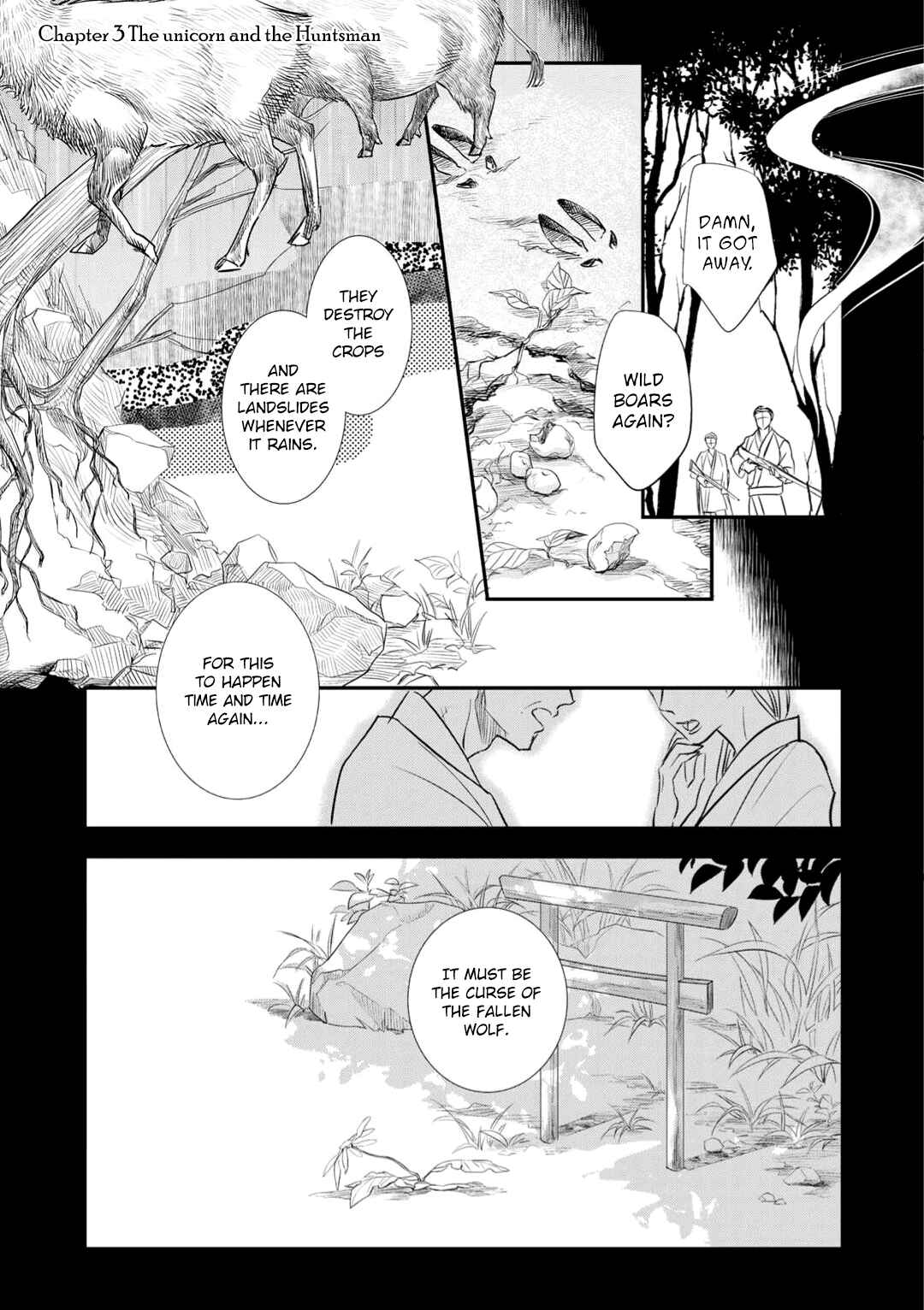 Tabenai No? Ookami-san Chapter 3 - Page 2