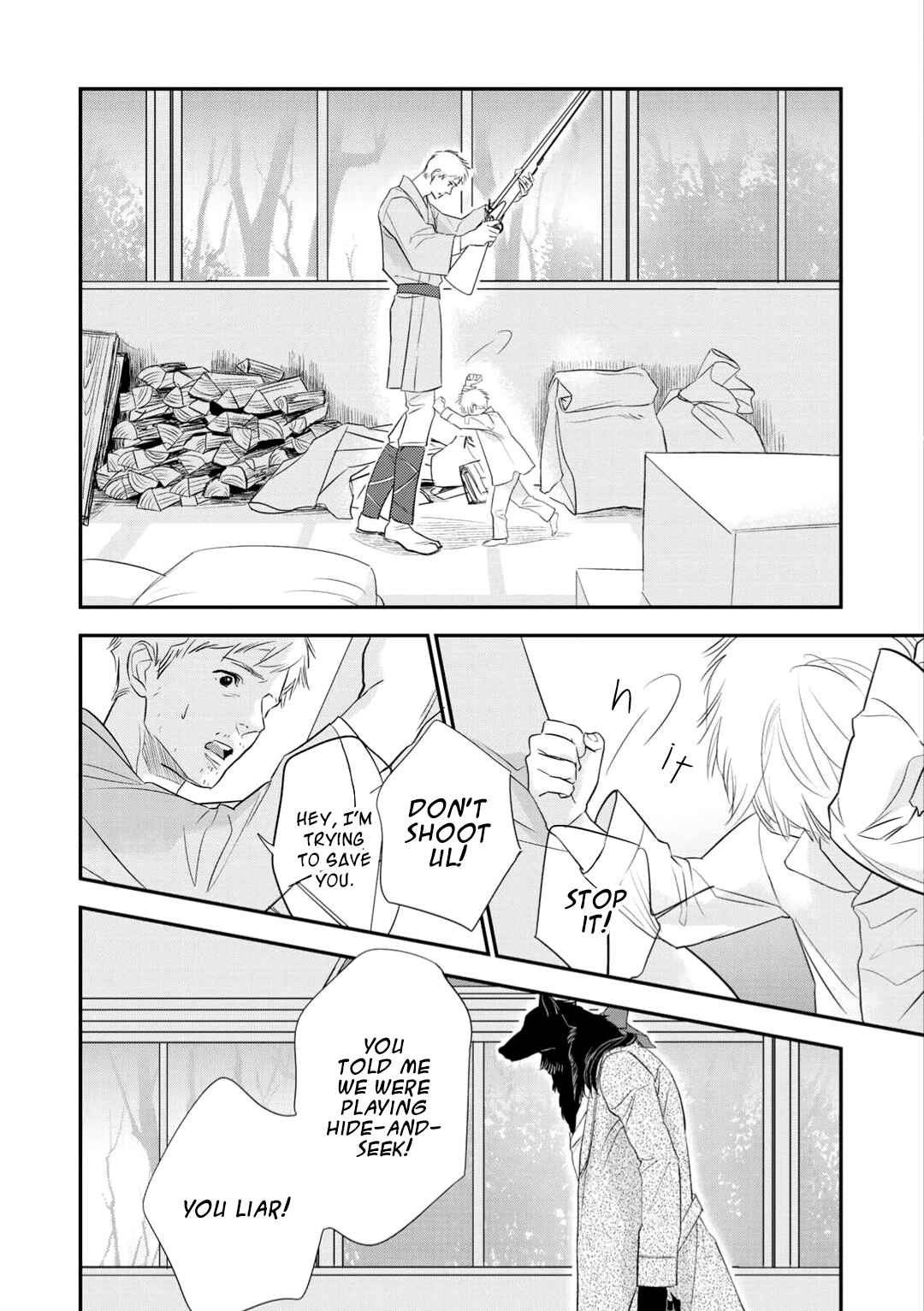 Tabenai No? Ookami-san Chapter 3 - Page 27