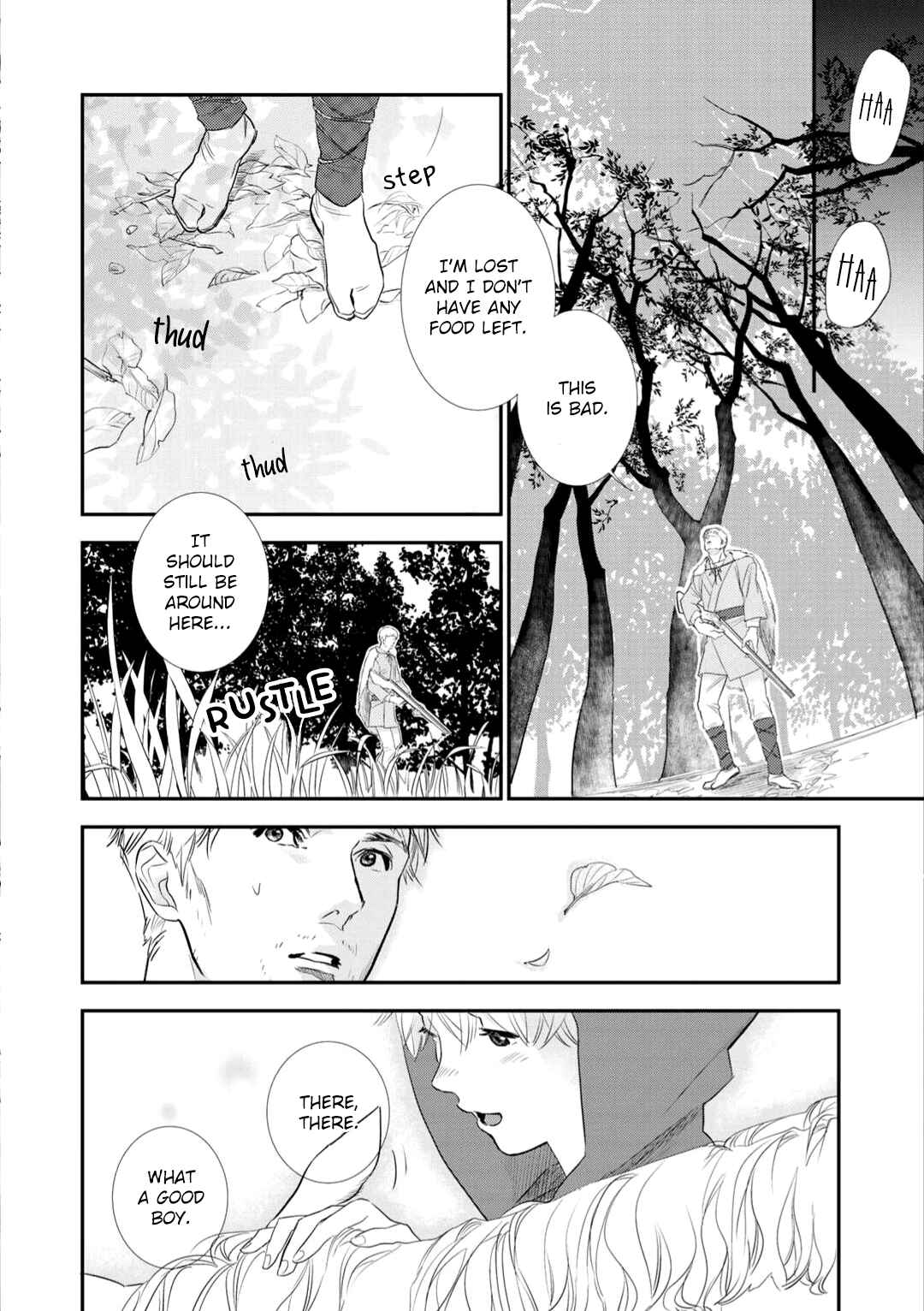 Tabenai No? Ookami-san Chapter 3 - Page 5